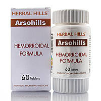Аршохілс/Arsohills, HerbalHills/60 tab.