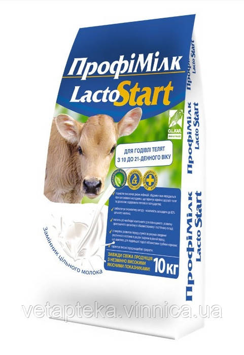 Профімілк лактостарт для телят 10-21 днів, 10кг