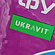 Фунгіцид Фундазим ЗП 1 кг Ukravit Укравіт Україна, фото 5