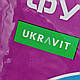 Фунгіцид Фундазим ЗП 1 кг Ukravit Укравіт Україна, фото 3