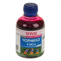 Чернила WWM EPSON L110/210/355 (Magenta) (E64/M) 200 г