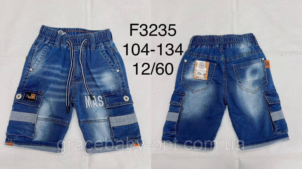 Шорти джинсові для хлопчика оптом, F&D, 104-134 см, № F3235