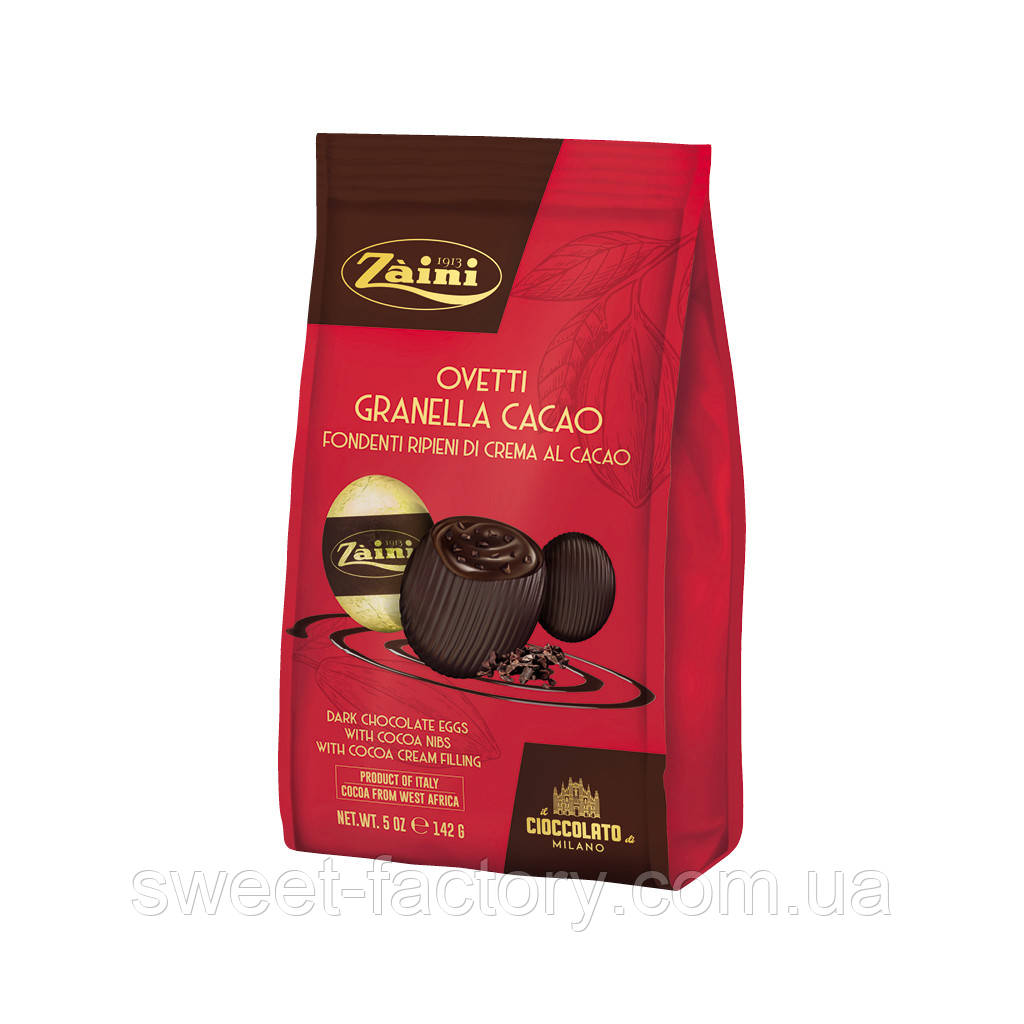 Шоколадні яйця Zaini Ovetti Granella Cacao 142 g