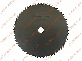 Ніж для коси 60-х.