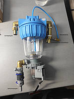 Сепаратор Центробіжний для Сухої Помпи.