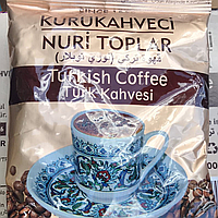 Турецький молот оригінальної кави середньої обжарювання Kurukahveci Nuri Toplar 100 gr Помол борошна Арабіка 100%