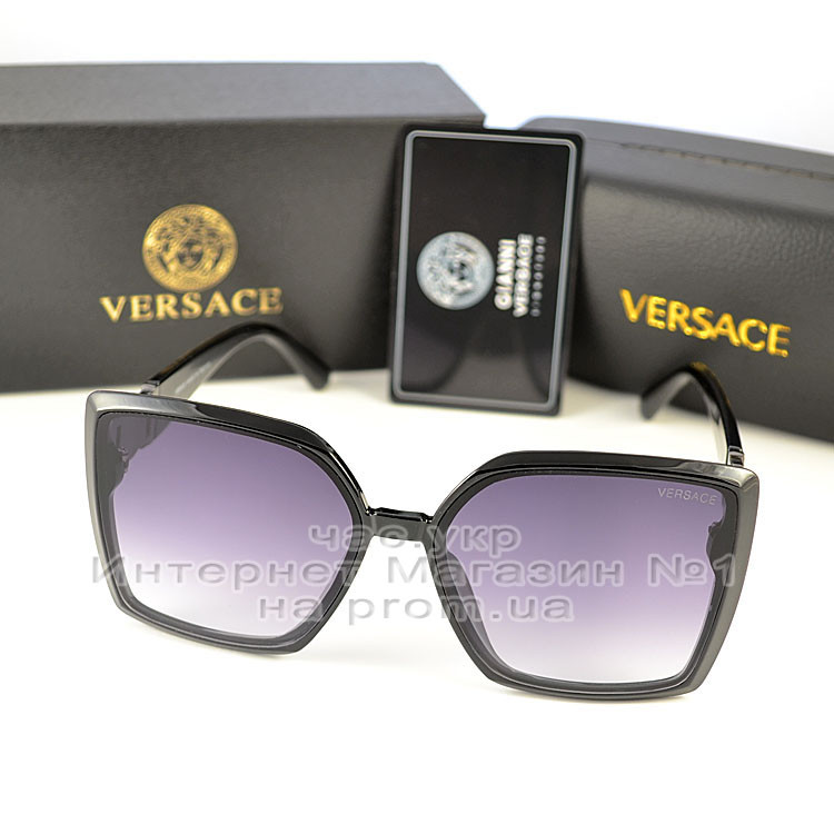 Жіночі окуляри Versace Квадратні новачка модель 2023 року сонце захисні Версаче