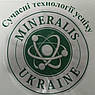 Мікродобрива Для Пшениці Мінераліс Аміно + Мікроелементи, фото 8