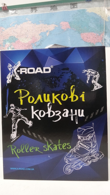 Роликовые коньки X-Road PW-120 Blue - фото 9 - id-p260992359