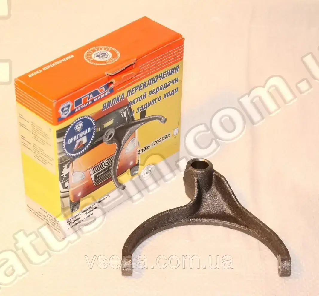 Купити Вилка перемикання 5-й передачі і заднього ходу Газель, Волга без ...