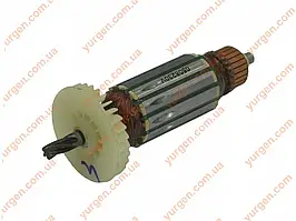 Якір для електролобзика Інтерскол МП-100/700Е (код 15.02.01.00.00).