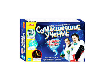 Набір для експеримент"Божевільні вчені та доктор Торнадо"№12114014Р/12114083Р/0317(рос)(6)