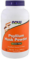 Now Foods, Psyllium Husk Powder (340г), клетчатка из подорожника