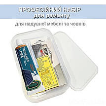 Ремонтний набір MAX IntexPool 33370, для надувних меблів, човнів, фото 5