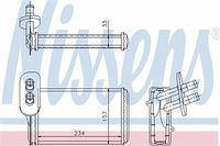 Радиатор печки (отопителя) Ауди, Сиат, Шкода, Фольксваген (пр-во NISSENS 73962)