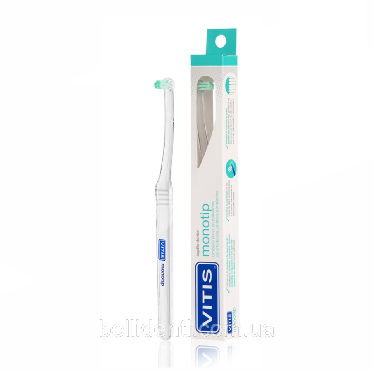 Зубна щітка VITIS MONOTIP картонна упаковка 1 шт