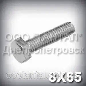 Болт М8х65 міцність 8.8 оцинкований DIN 933 (ГОСТ 7805-70, ГОСТ 7798-70), фото 1