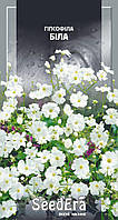 Гіпсофіла Біла 1г SeedEra (одноріч.)