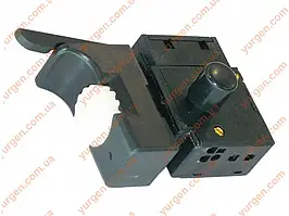 Кнопка для дриля хаусмайстер.