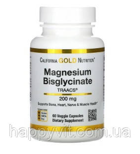Бисглицинат магния он же глицинат магния California Gold Nutrition 200 ...