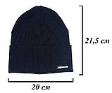 Шапка детская черная на зиму/осень акриловая 50р, теплая черная шапка New Style для девочки из акрила в рубчик, фото 5
