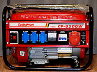 Бензиновый генератор Chempion CP-8500W Трехфазный 2.5 кВт