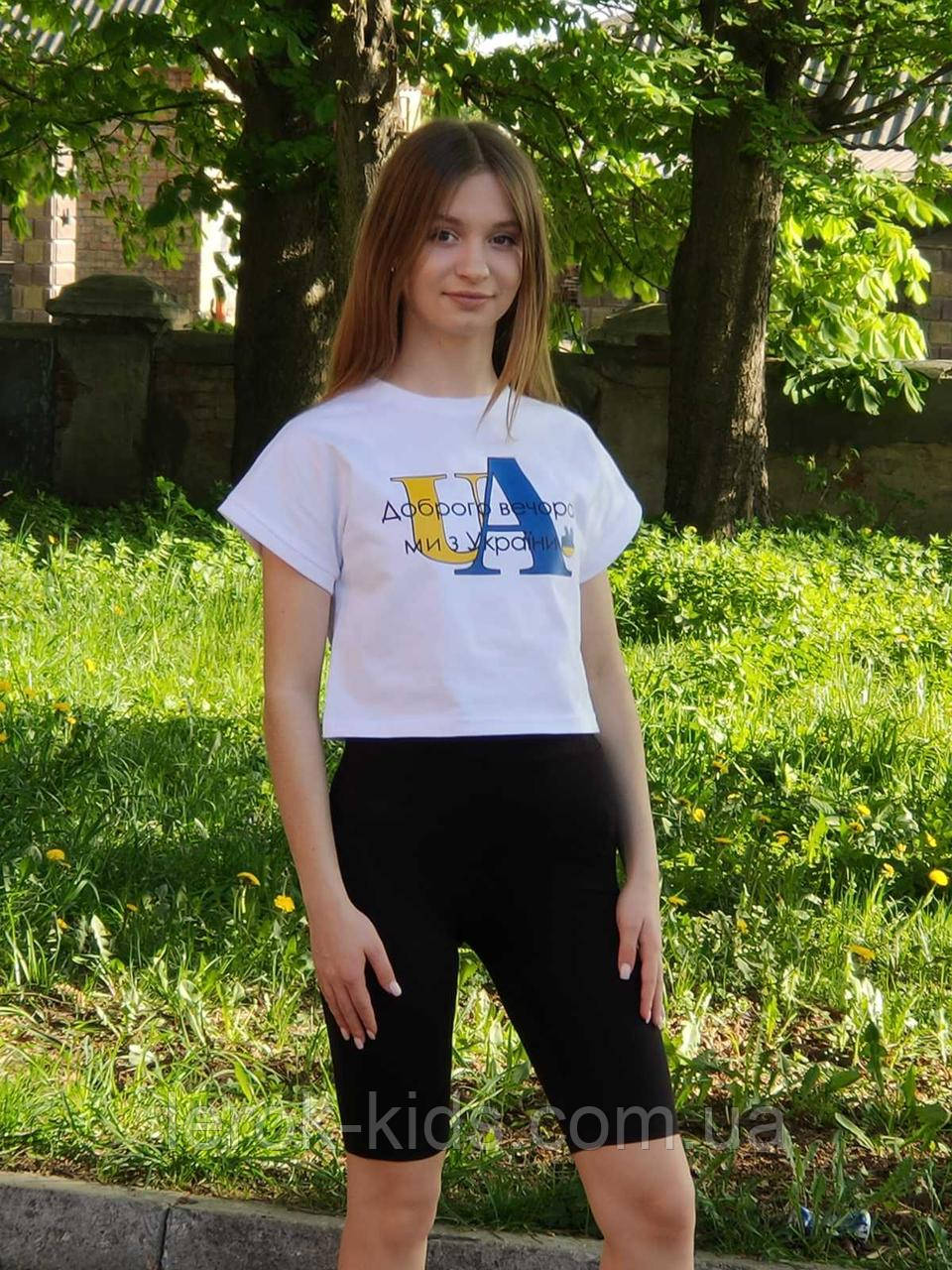 Футболка для дівчаток з Міккі Маусом
