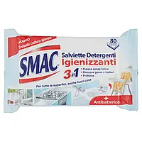 Универсальные салфетки для чистки и дезинфекции SMAC 80шт