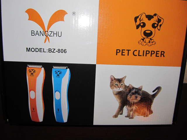 Пофесійний тример для собак і кішок Pet Clipper BZ-806 (машинка для стриження Пет Кліпер 806)