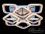 Люстри Diasha AS8060/4+4HR LED 3color dimmer, фото 6