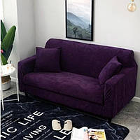 Чехлы на двухместные диваны малютку, чехлы на 2-х местные диваны маленькие HomyTex Замша Микрофибра Фиолетовый