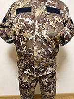 Тактическая армейская форма пиксель ЗСУ 56-58 размер Камуфляжная униформа Костюм пиксельный Военная форма rs