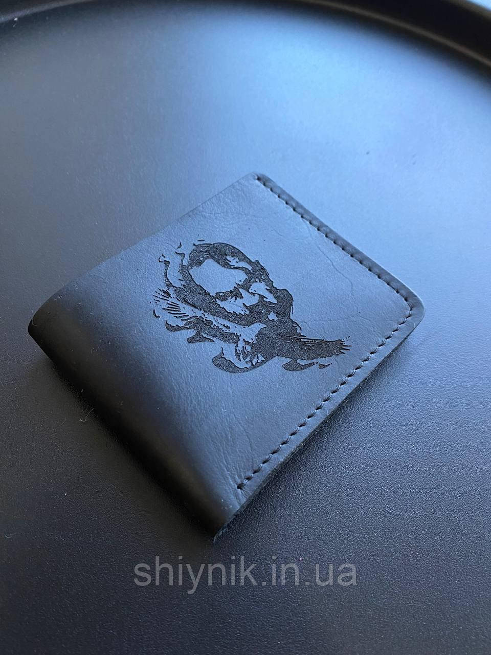 Шкіряний гаманець JACOB чорний