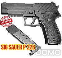 Пистолет детский Sig Sauer P226 металл 6 мм