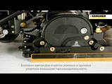 Напівмочна машина Karcher B 250 R + R 120, фото 4