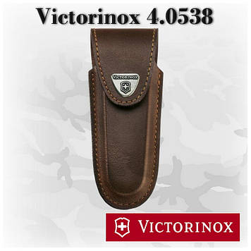 Victorinox 4.0538 чохол із коричневої шкіри для ножів серії 0.83.. 0.84.. 0.88.. 0.89.. 090..