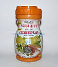 Чаванпраш із шафраном (Chyawanprash with Saffron) 500 г — Patanjali