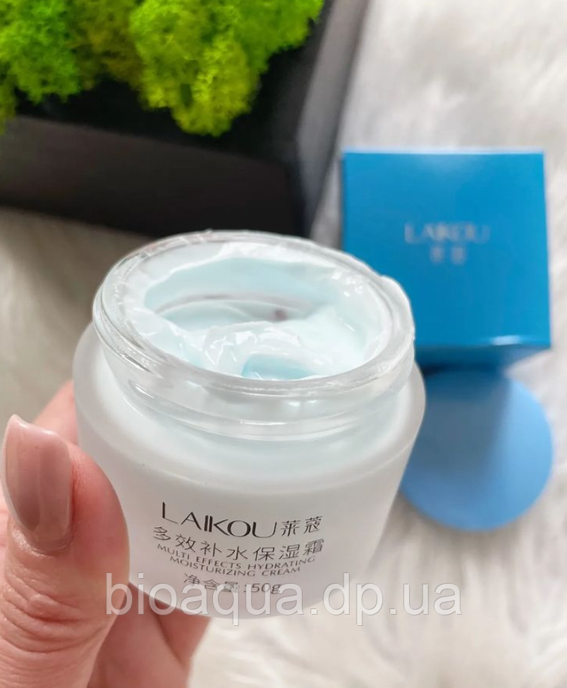 ПРИМЯТА КОРОБКА! Зволожуючий мульти-крем Laikou Moisturizing Multi Effects Hydrating Cream 50 грам