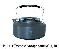 Чайник Tramp походный анодированный 1,1л (TRC-036)