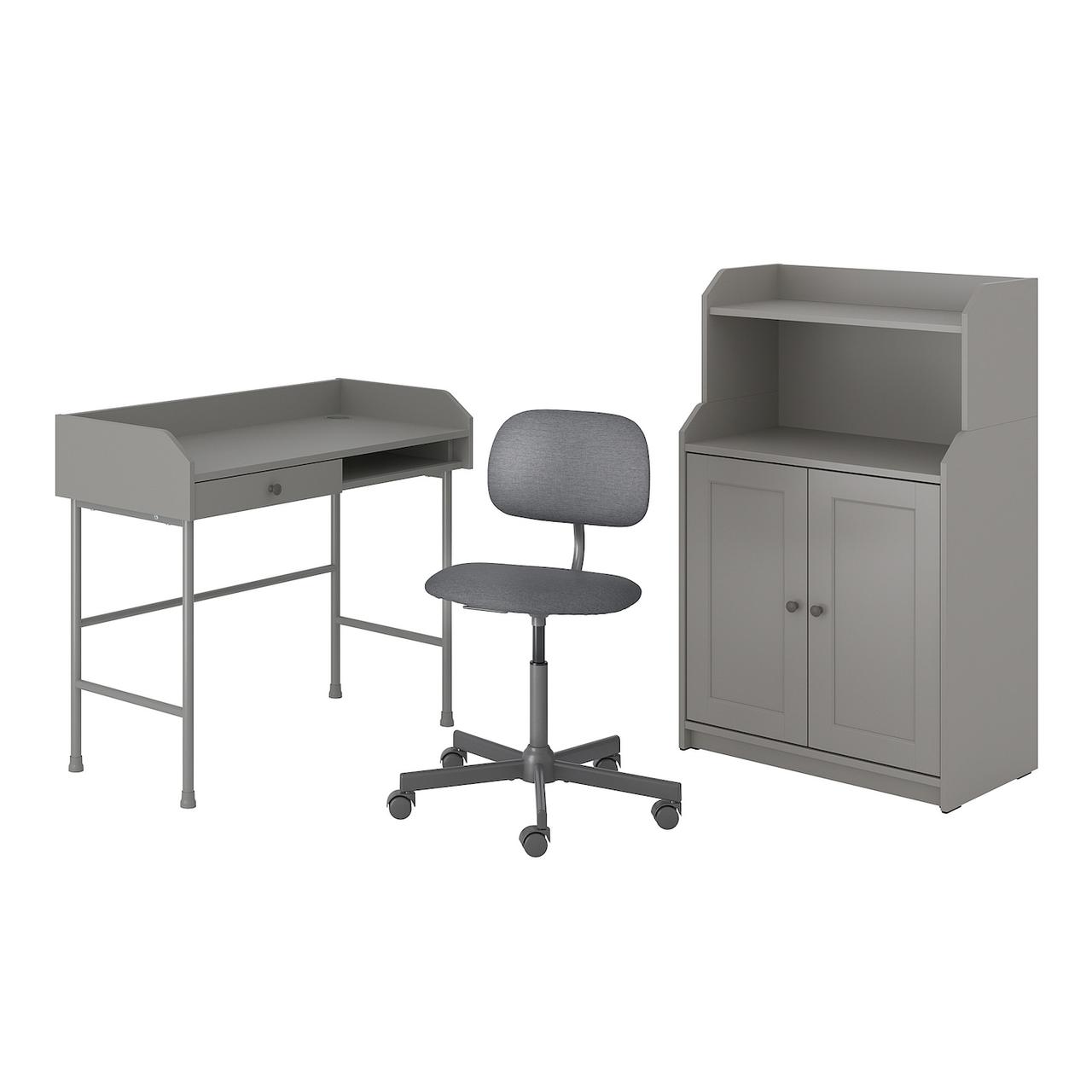 IKEA Комбінація стіл/шаф HAUGA/BLECKBERGET (094.365.02)