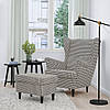 IKEA Кресло/ Підставка для ніг STRANDMON (294.839.03), фото 3