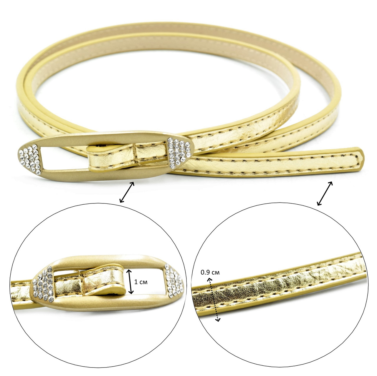 Ремінь жіночий Weatro Золотий 0430zh-1kz, фото 1