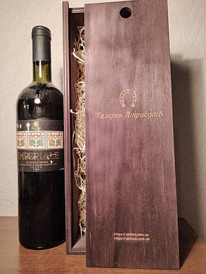 Вино 1989 року Cerasuolo Di Vittoria Італія, фото 2