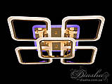 Стельова led люстра квадрат з пультом Diasha A8060/4+1G LED 3color dimmer, фото 10