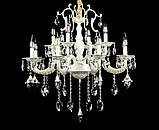 Люстра в зал Splendid-Ray 253667 (LWT-GD), фото 2