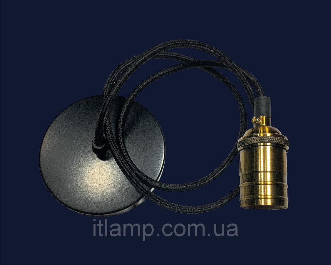 Люстра світильник патрон сучасна декоратина у стилі лофт levistella AMP17003-1