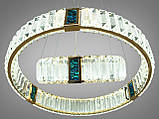 Підвісна світлодіодна люстра кільця сучасна кришталева в стилі модерн diasha 81028-500+300G, фото 2
