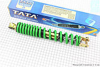 Амортизатор задний GY6/Honda - 300мм*d41мм (втулка 10мм / вилка 8мм), зеленый (308005)