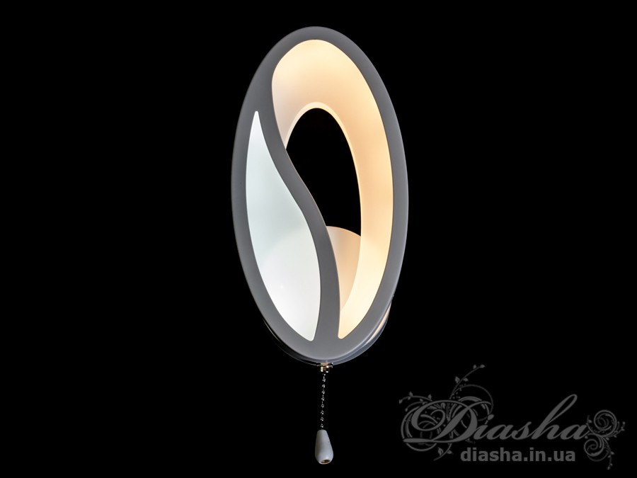 Светодиодное бра diasha 8090/1WH