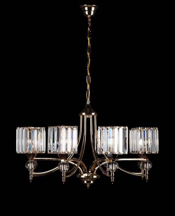 Люстра з плафонами Splendid-Ray 257992 (FGD+WT)
